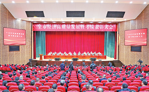 新春开门红！龙8唯一官方头号玩家荣膺多项政府嘉奖