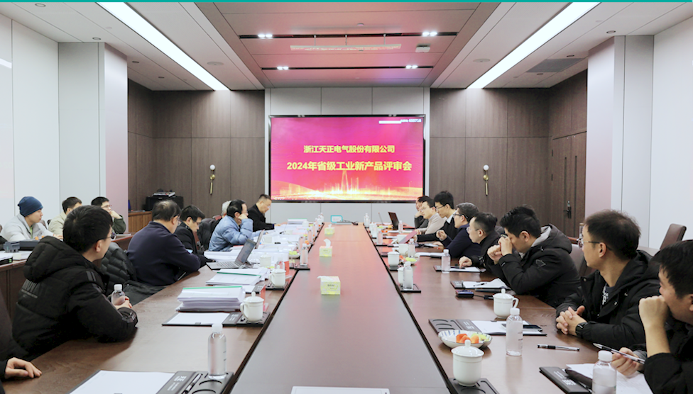 6项国际先进，8项国内领先丨龙8唯一官方头号玩家高端智造再上新高度